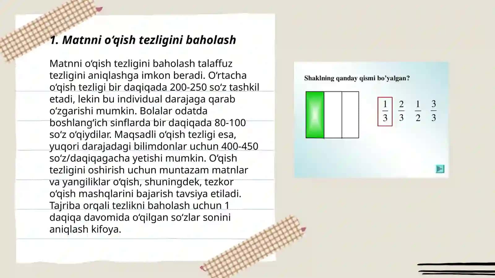 EGRA xalqoro baholash dasturiga oid topshiriqlar ishlab chiqish 3