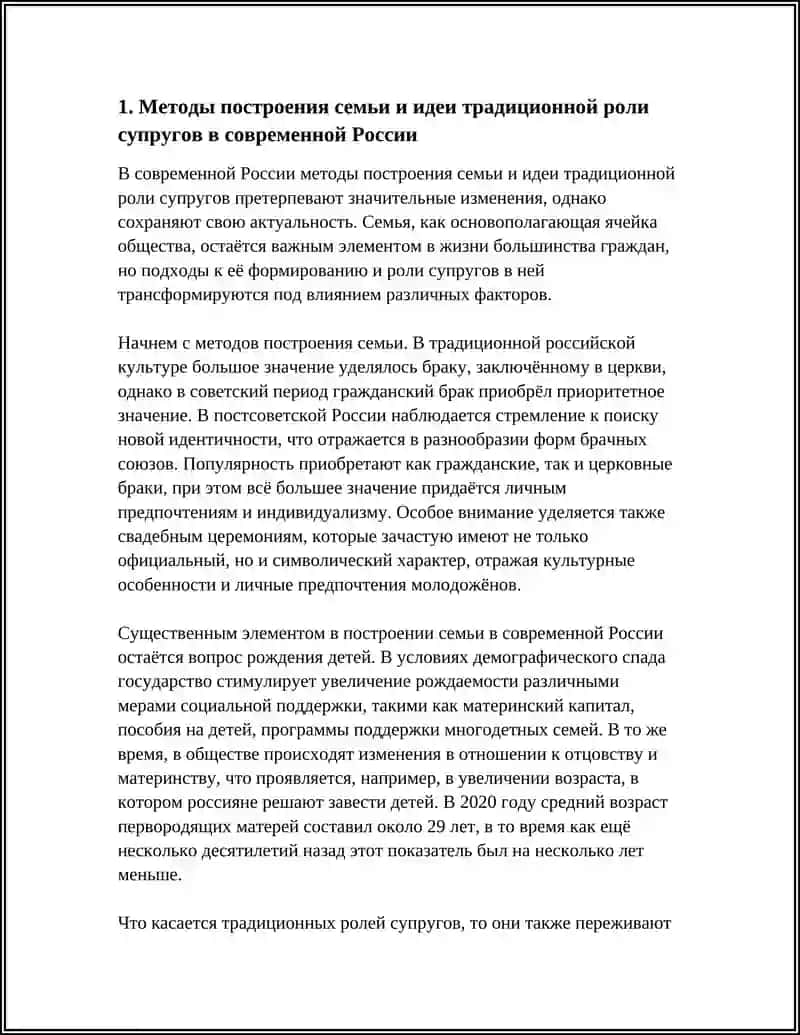 QARSHI DAVLAT UNIVERSITETI FILOLOGIYA FAKULTETI 3