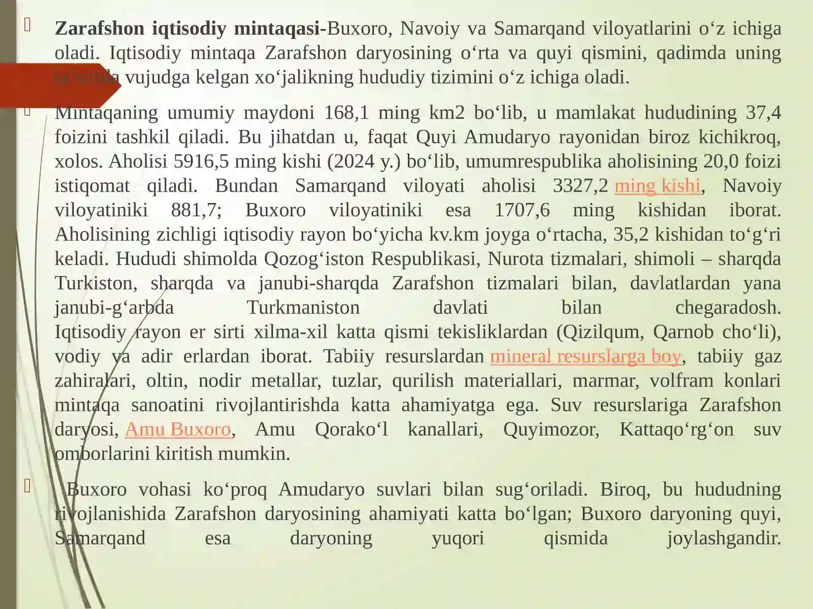 Zarafshon iqtisodiy mintaqasi 3