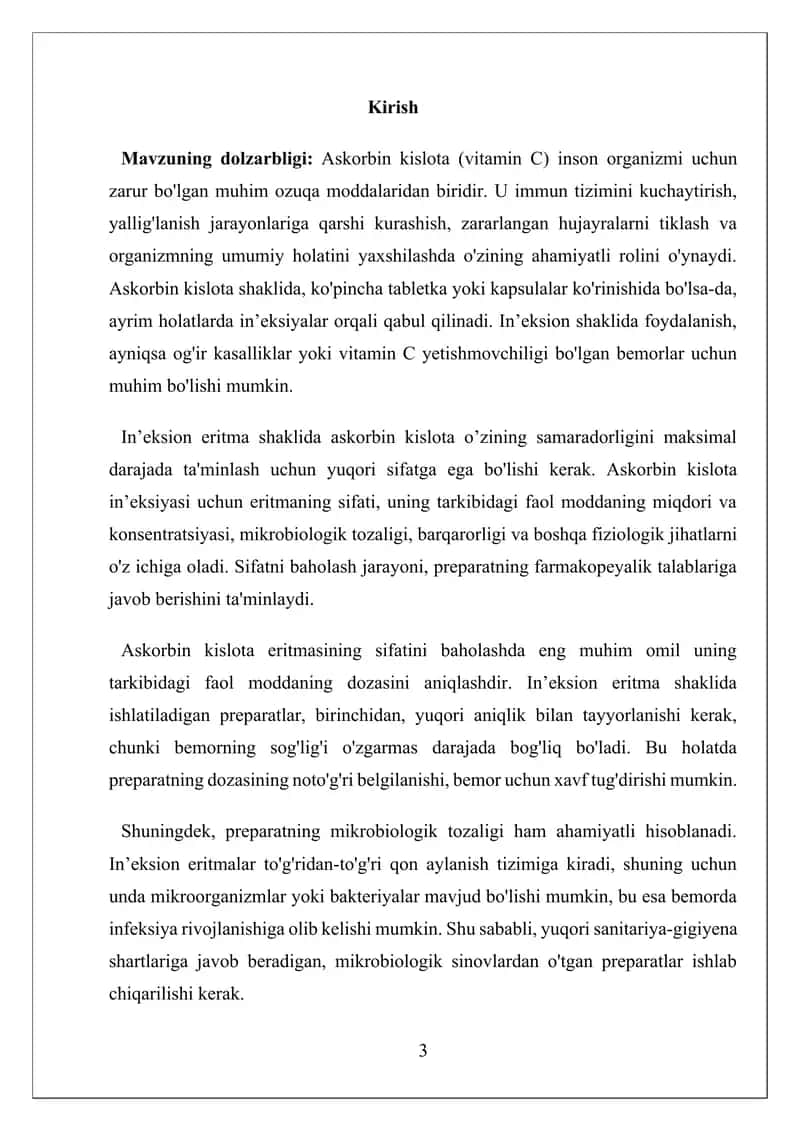 Askorbin kislota in'eksiyasi uchun eritmasi sifatini baholash, qadoqlash va o'rash 3