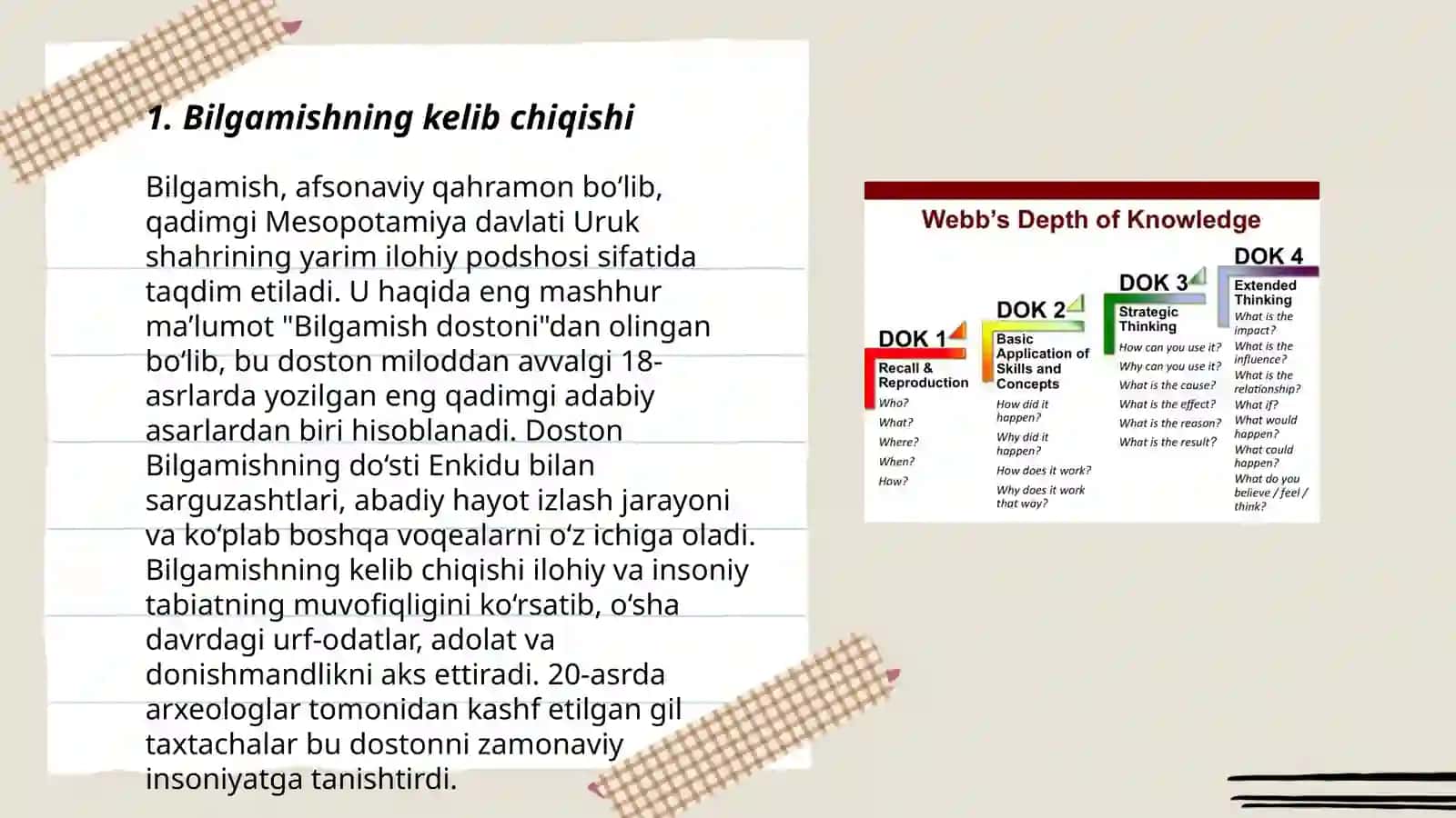 Bilgamish eposi 3