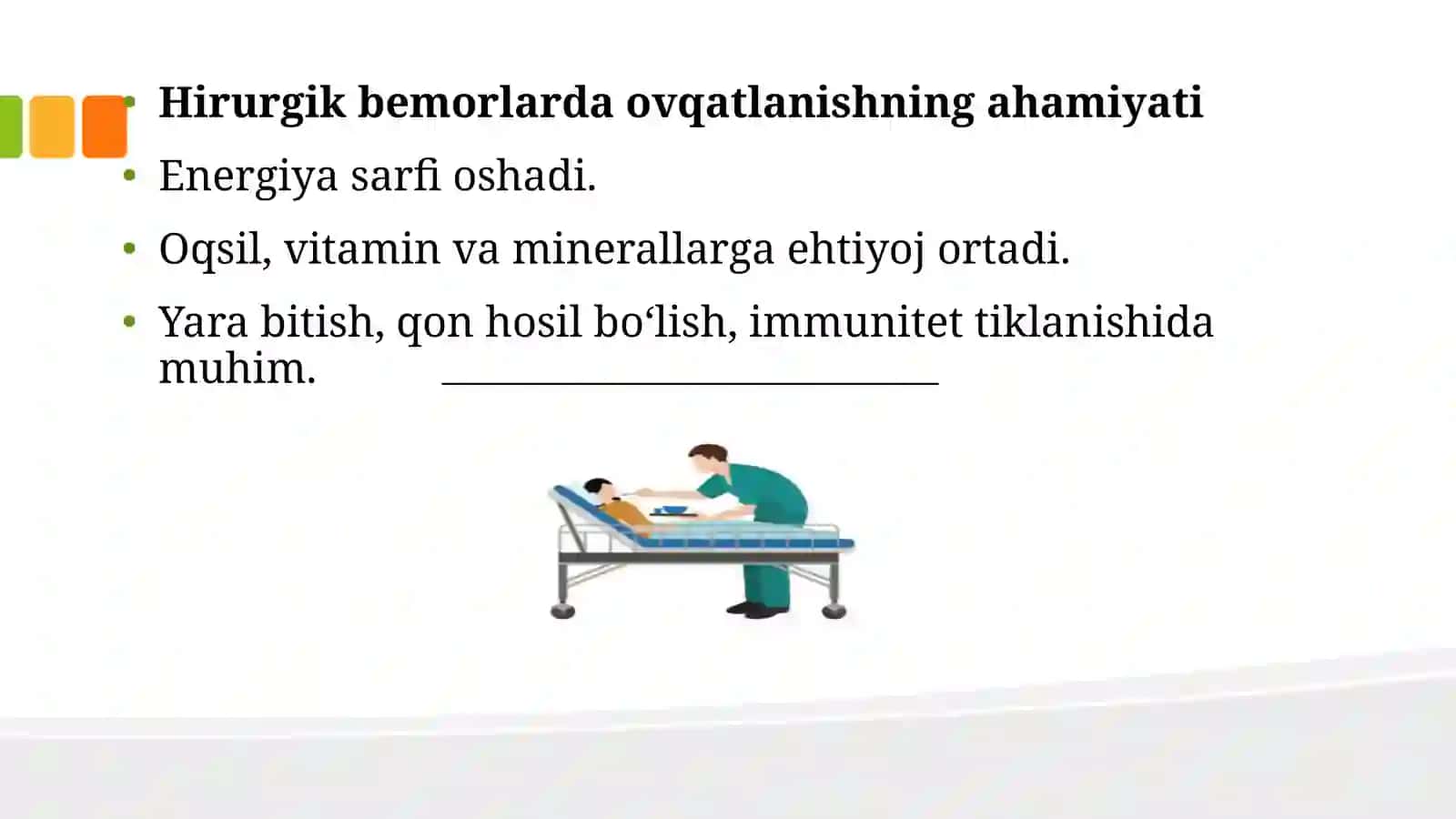 Xirurgik bemorlarni ovqatlantirish 3