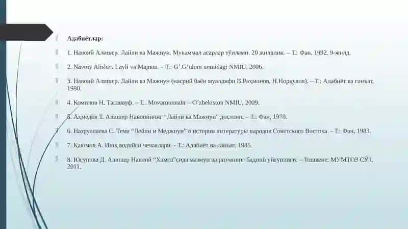 “Layli va Majnun” va “Sab’ai sayyor” dostonlarida muallif badiiy niyatining ifodalanishi 3