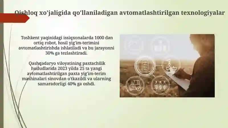 Yig'ish jarayonlarini avtomatlashtirish 3