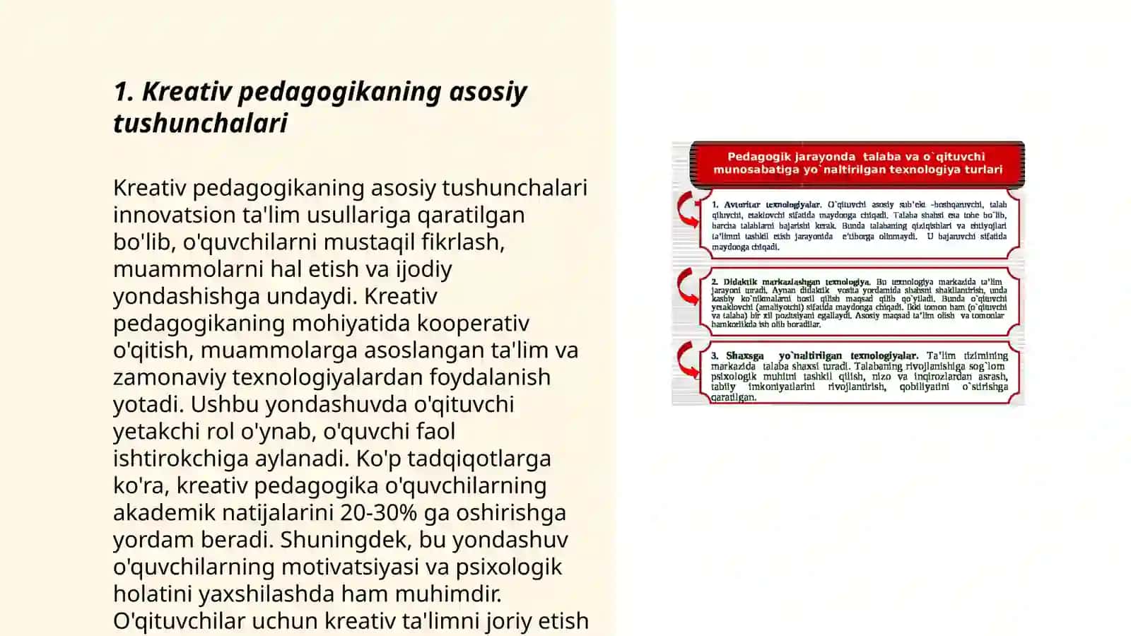 Kreativ pedagogika fanining tamoyillari va mezonlari 3