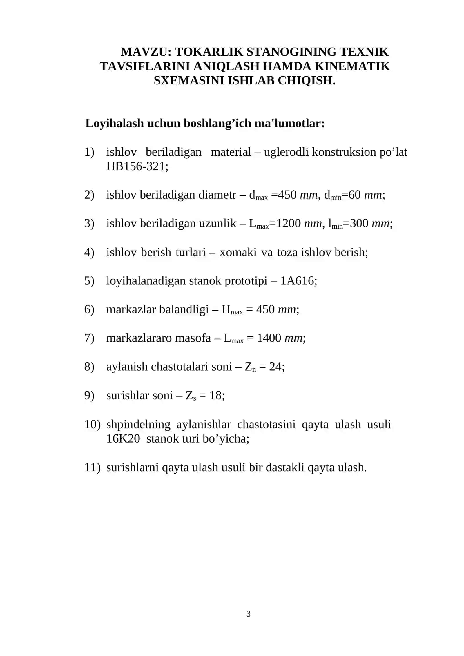 TOKARLIK STANOGINING TEXNIK TAVSIFLARINI ANIQLASH HAMDA KINEMATIK SXEMAsi 3