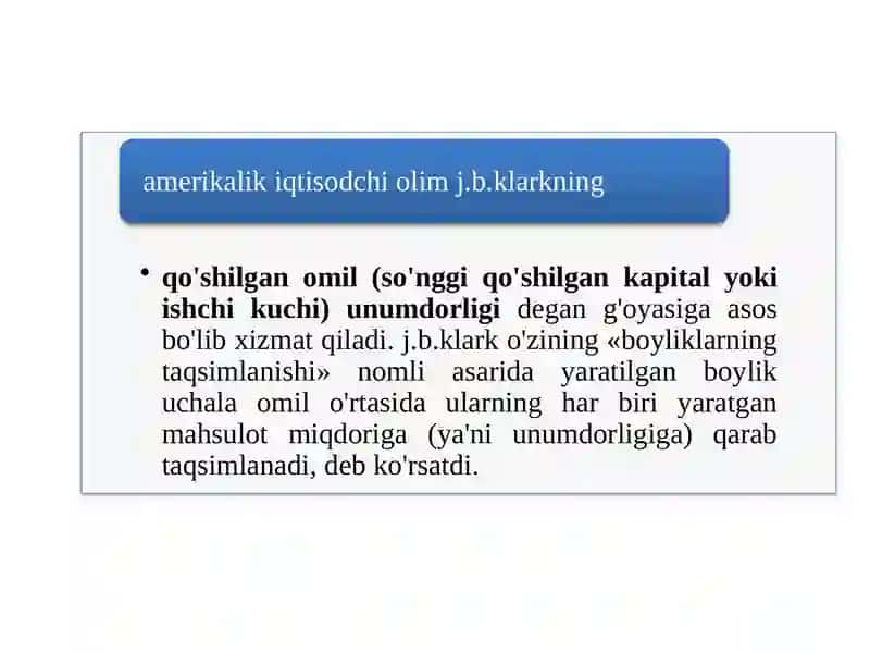 Ishlabchiqarilgan mahsulotning taqsimlanishi tamoyillari bo'yicha turlicha nazariyalar 3