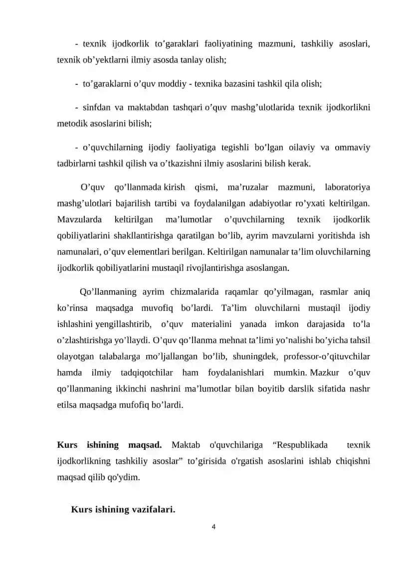 RESPUBLIKADA TEXNIK IJODKORLIKNING TASHKILIY ASOSLAR 3