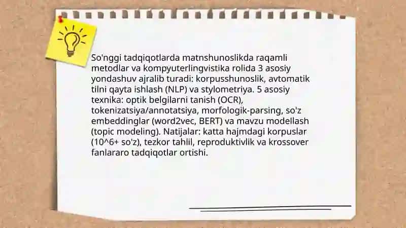 Matnshunoslik sohasidagi eng so'nggi ilmiy tadqiqotlar tahlili 3