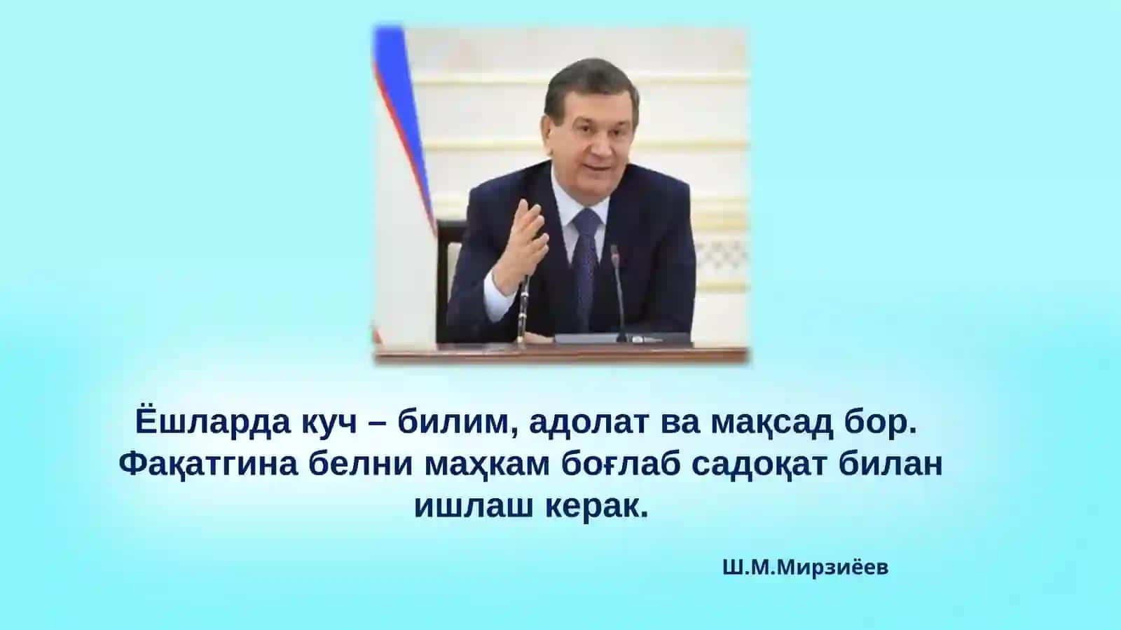 ТАЛАБА-ЁШЛАРНИНГ БЎШ ВАҚТЛАРИНИ МАЗМУНЛИ ЎТКАЗИШГА ҚАРАТИЛГАН ТАДБИРЛАРНИ АМАЛГА ОШИРИШ УСУЛЛАРИ 3