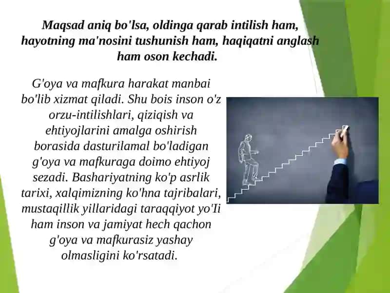 Insonuning huquq va erkinliklari – oliy qadriyat 3