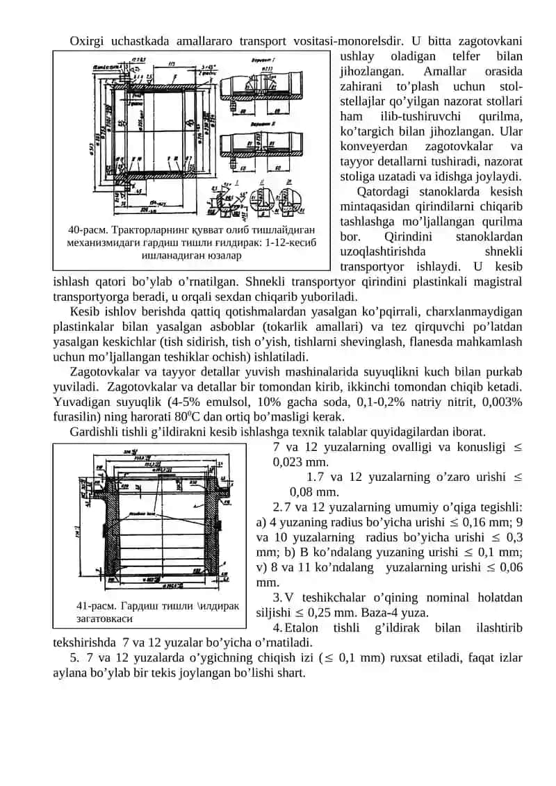 Disk tipidagi detallarni tayyorlash 3