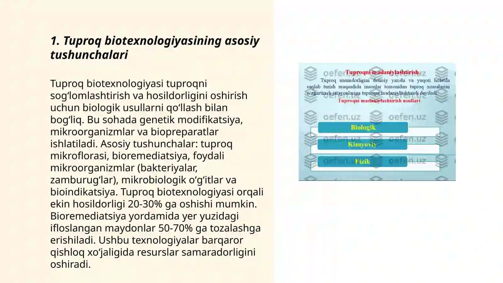 Tuproq biotexnalogiyasi va uning vazifalari 3