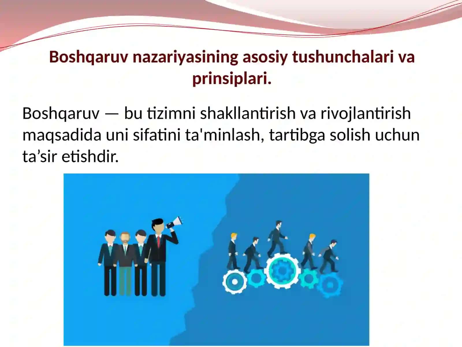 Ta'lim sifati boshqarish mexanizmlari 3