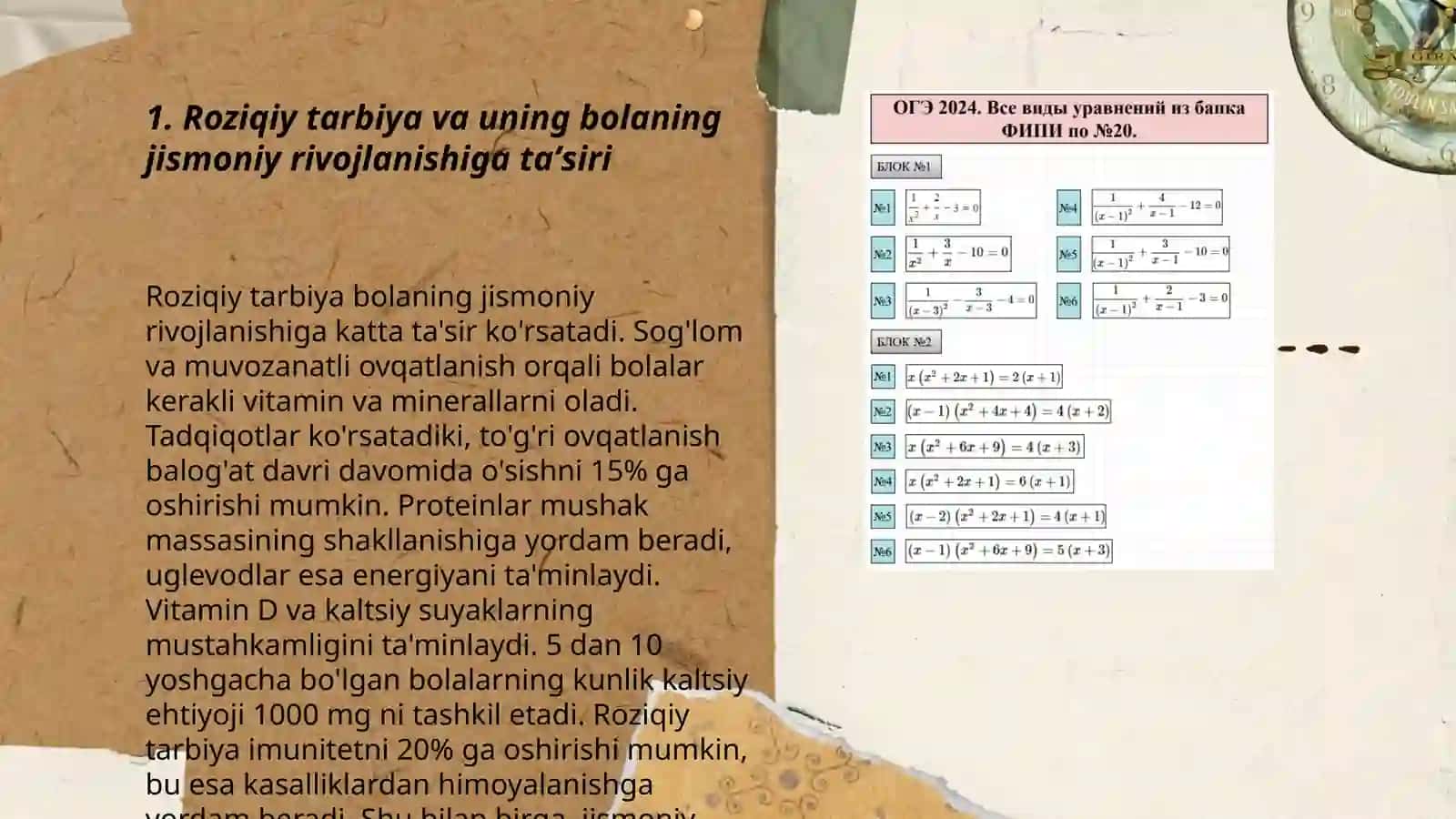 Maktabgacha taʼlim tashkilotlarida tarbiya turlari va ularning shaxs kamolotiga taʼsiri 3