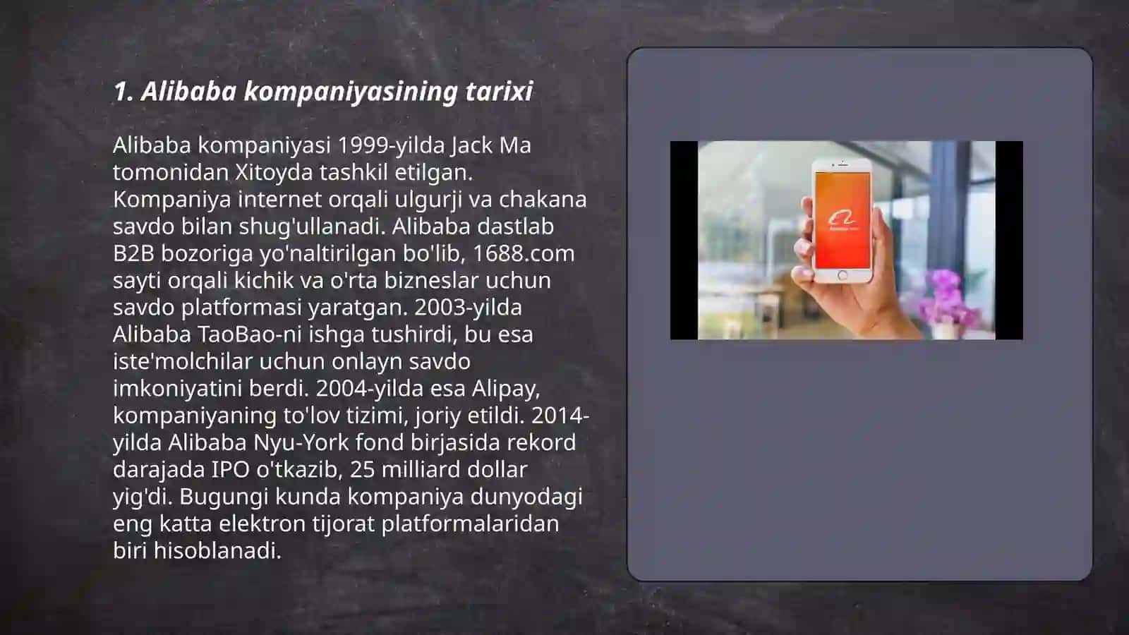 Alibaba kompaniyasi 3