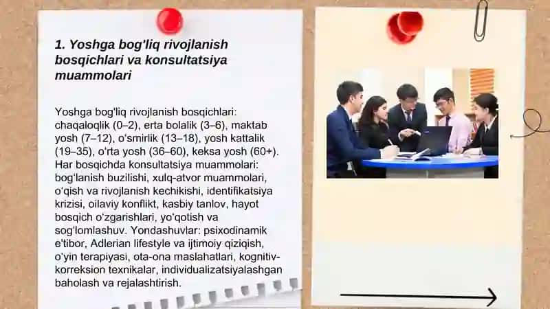 Konsultatsiya amaliyotidagi ayrim yònalishlar 3