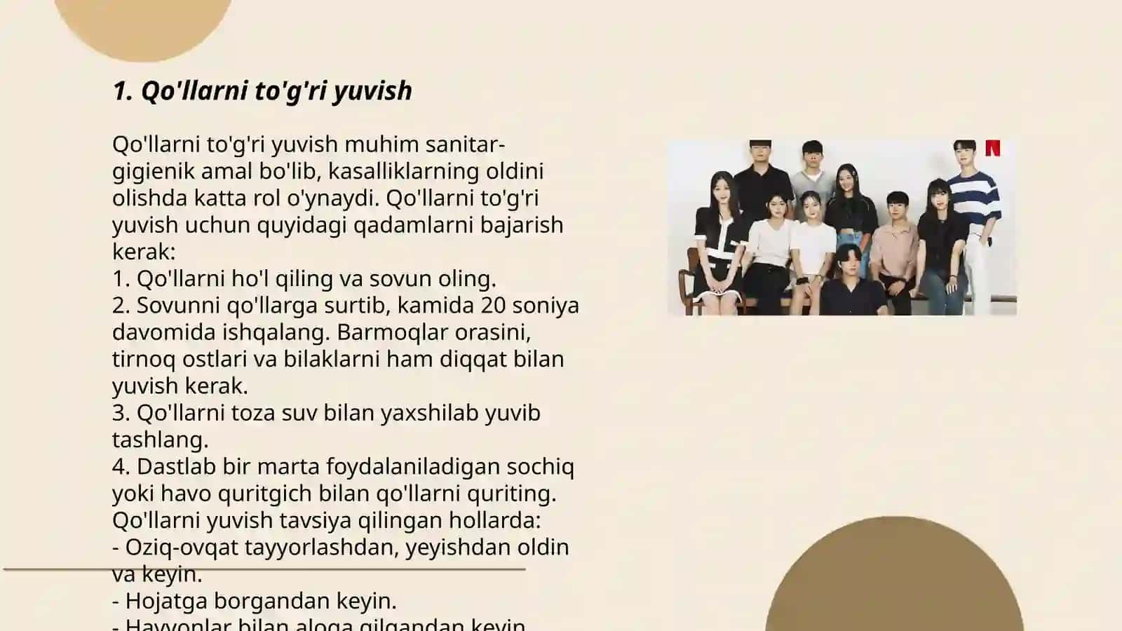 Kontakt infeksiyasini oldini olish usullari 3