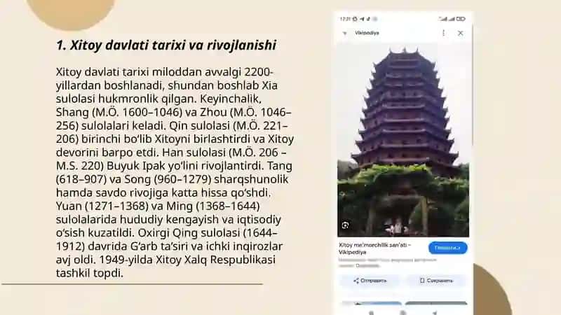 Xitoyning boshqaruv shakli: Sotsialistik bir partiya tizimi 3