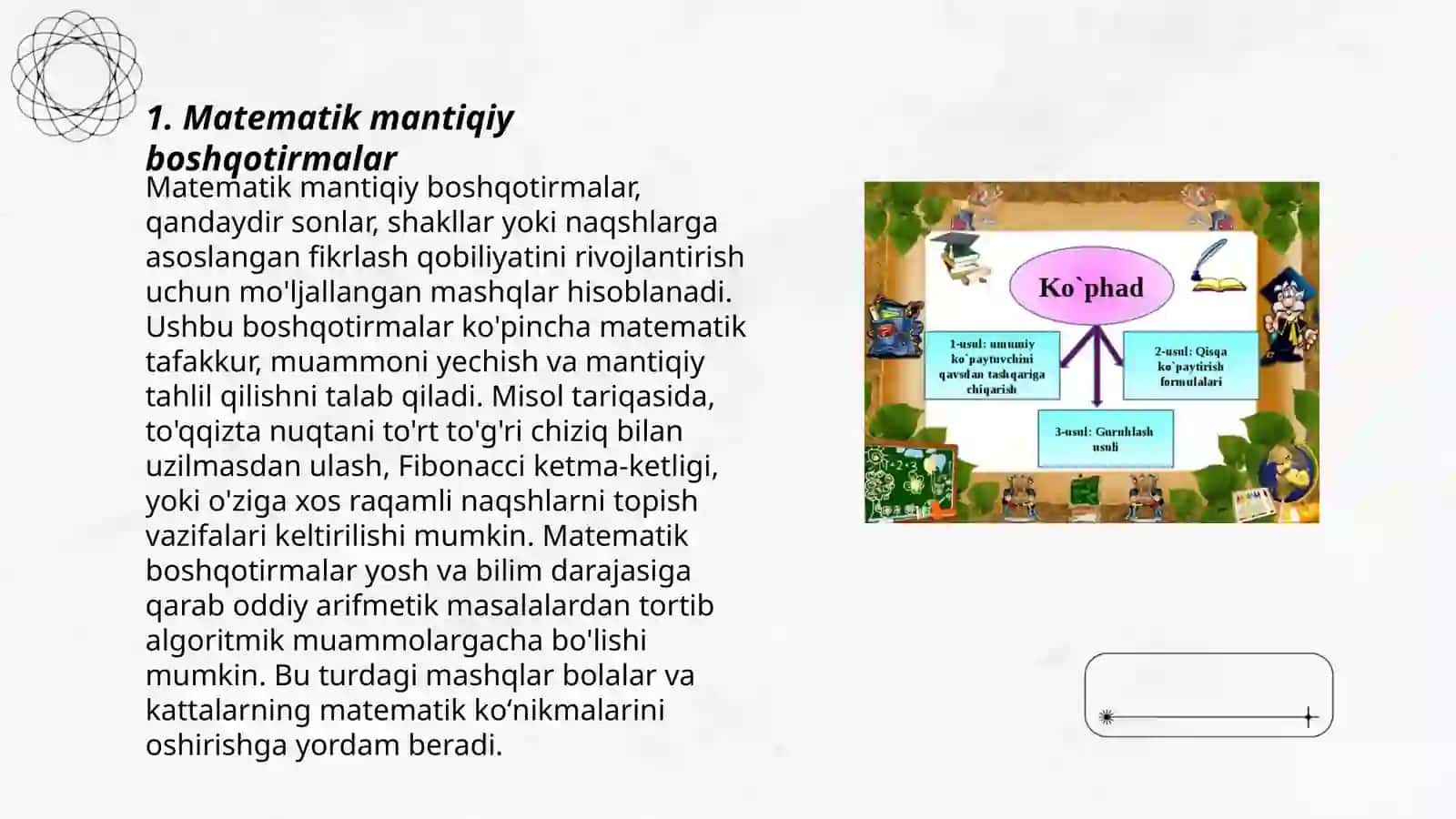 Matematik o‘yinlar orqali mantiqiy fikrlashni rivojlantirish 3