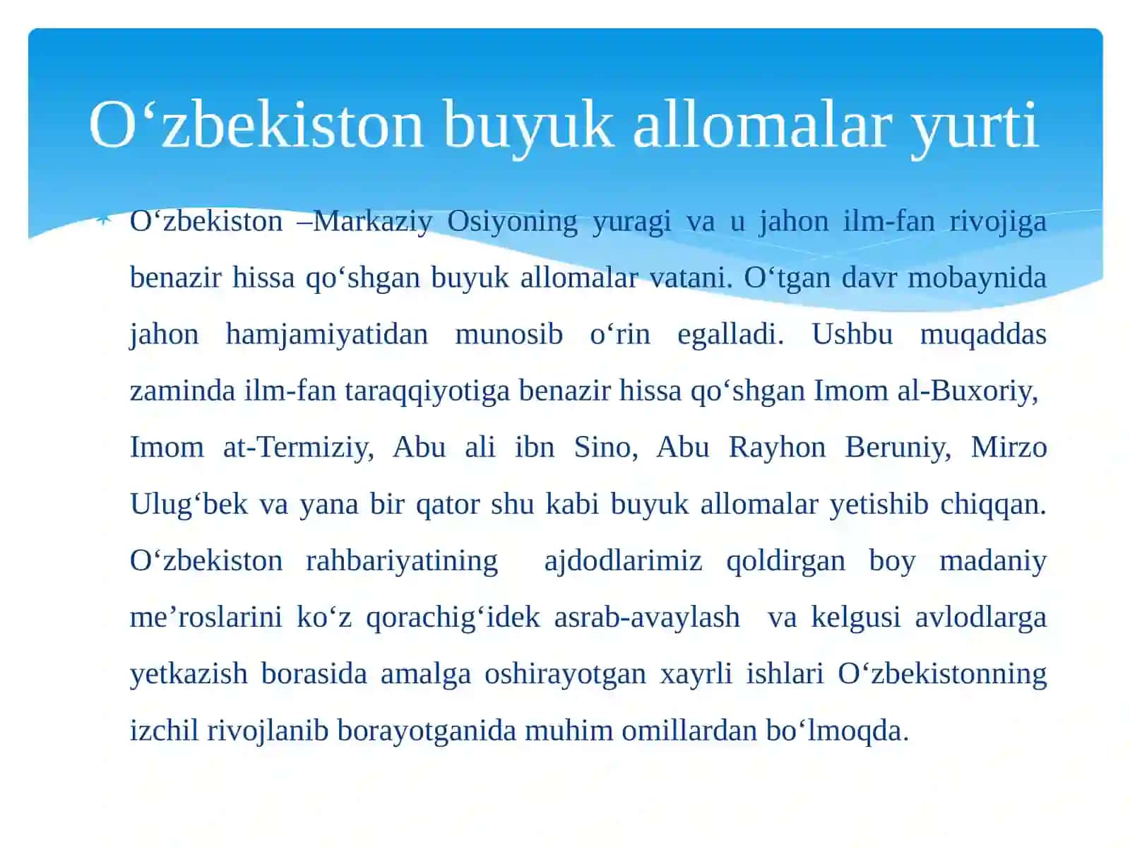Adabiyot oʻqitishning buyuk allomalar, muassislar qarashlariga tayanishi. 3