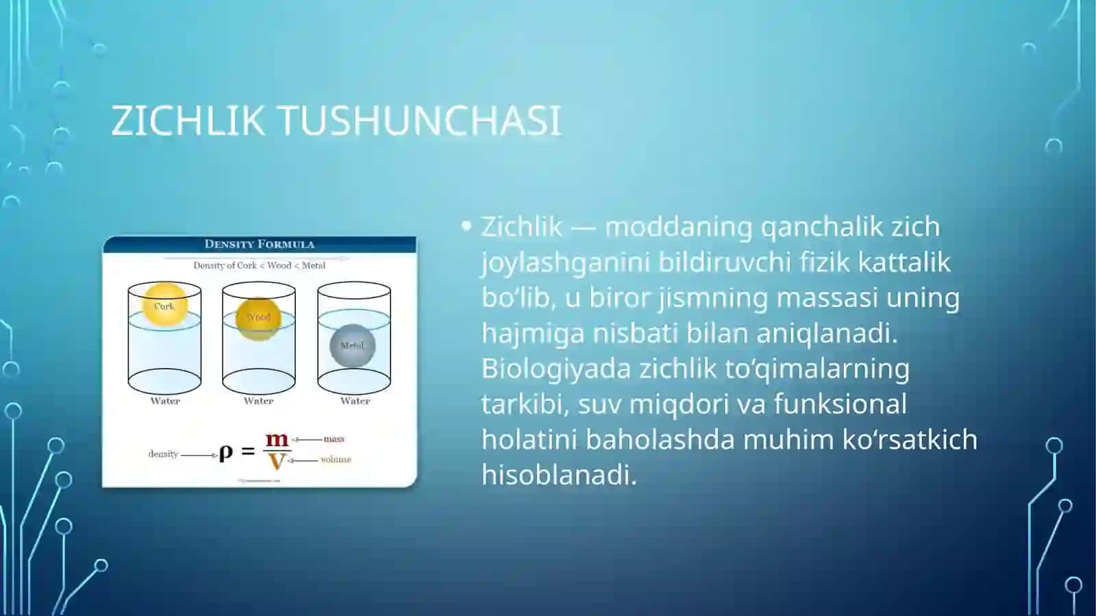 Biofizika - Biologik to'qimalar va qattiq jismlarning zichligini aniqlash (12 slayd PPT) 3