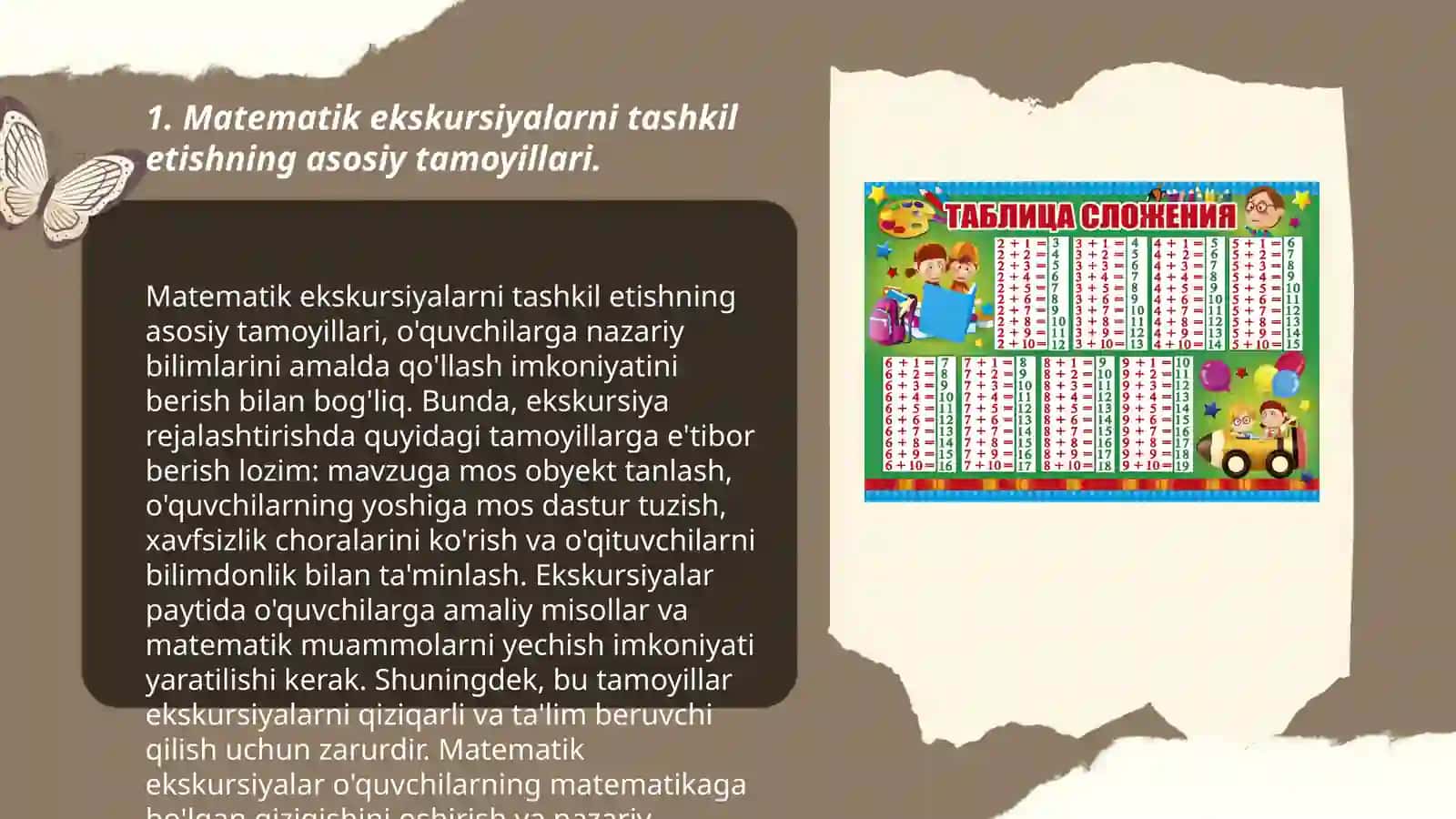 Matematik ekskursiyalar, ertaliklar, òyinlarni tayyorlash va òtkazish metodikasi 3