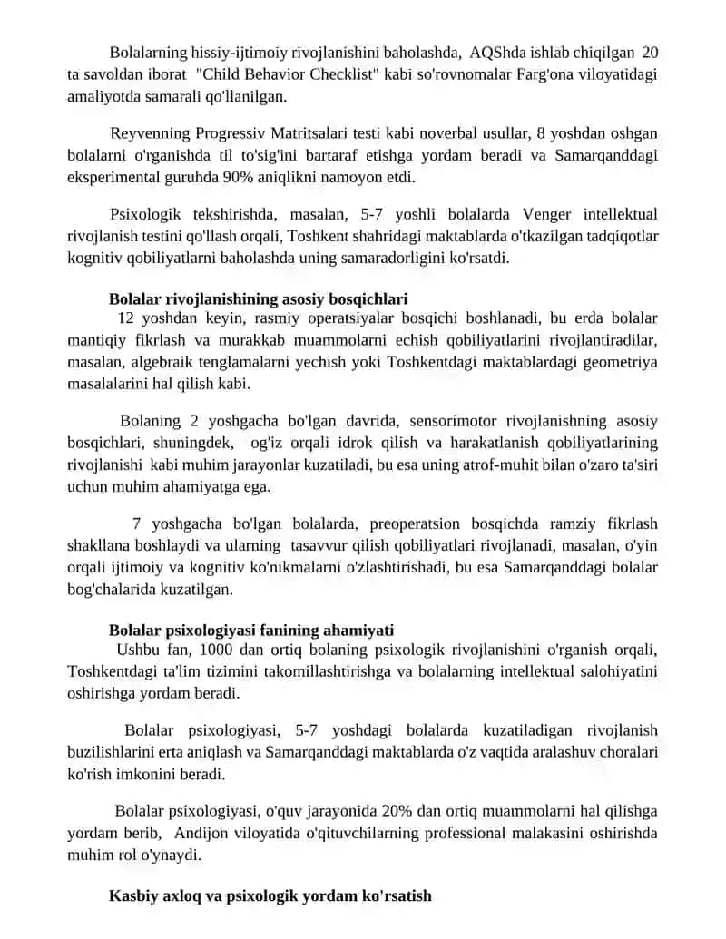 Болалар психологияси ва психодиагностикаси 3