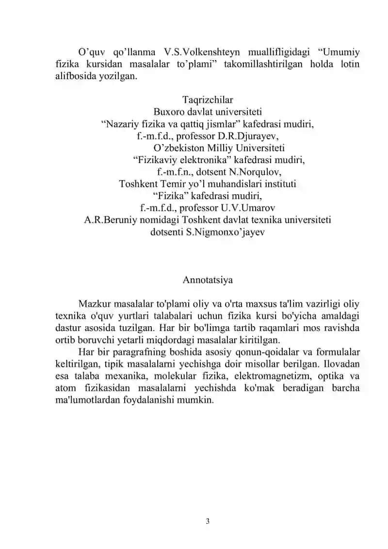 UMUMIY FIZIKA KURSIDAN MASALALAR TO'PLAMI 3
