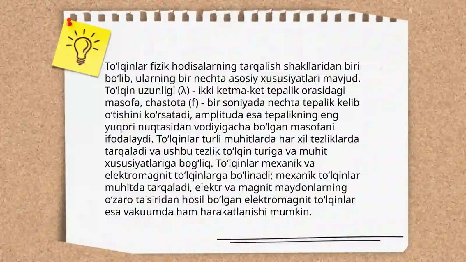 To‘lqinlarning elastik muhitda tarqalish tezligi 3