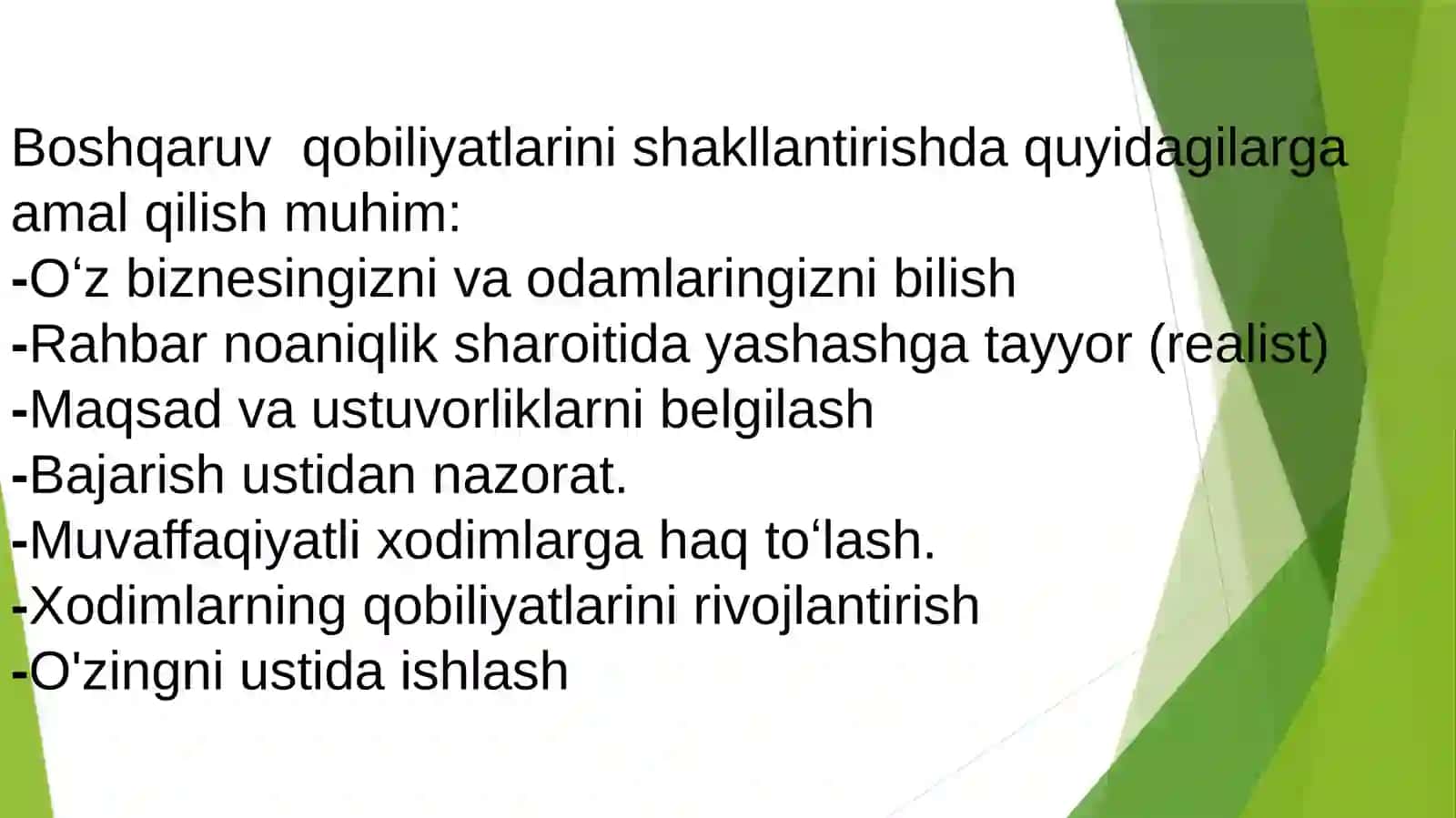Bo'lajak mutaxassisning kasbiy ko'nikmalarini rivojlantirish texnologiyalari 3