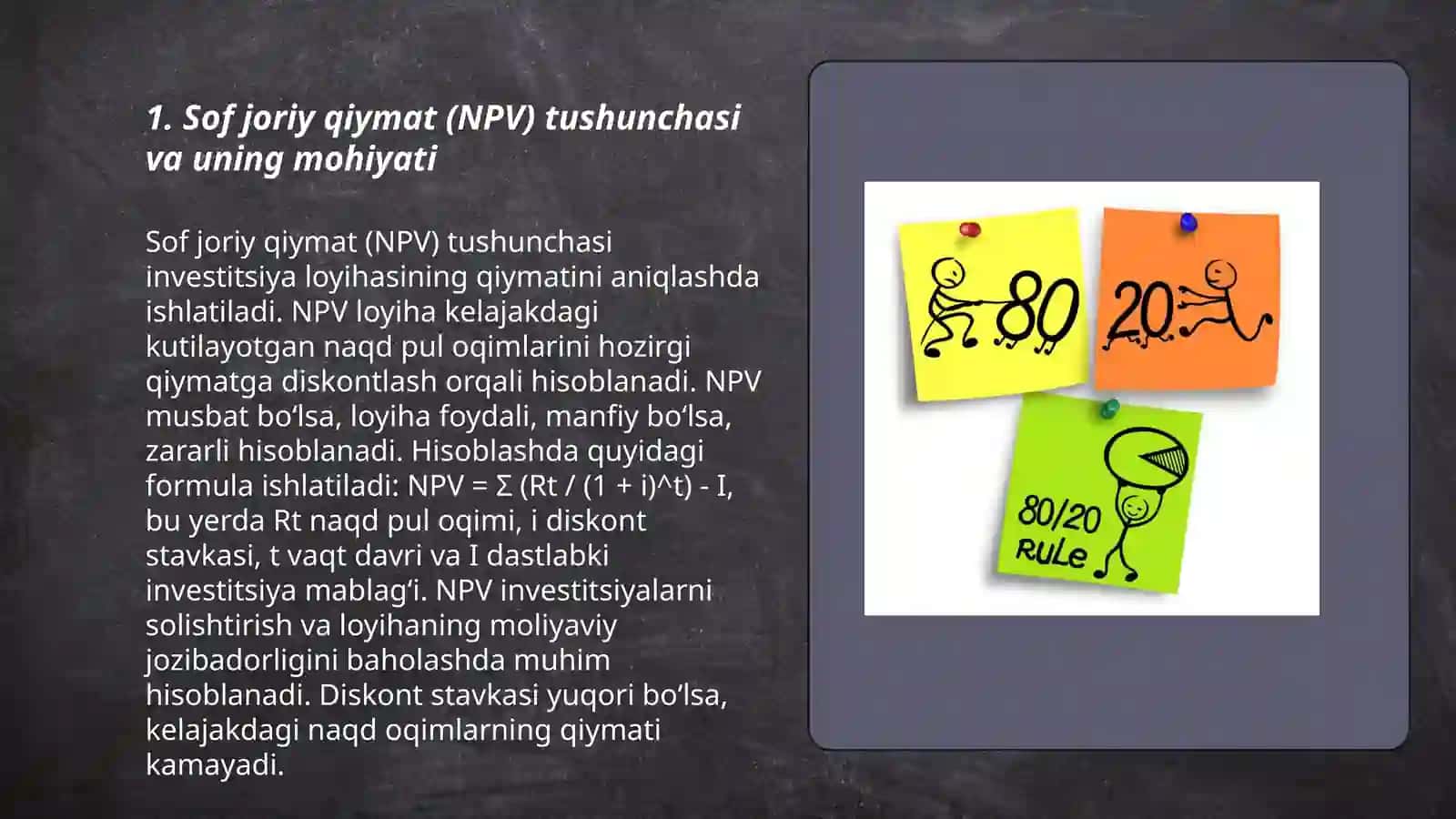 Sof joriy qiymat (NPV) tushunchasi va uning mohiyati 3