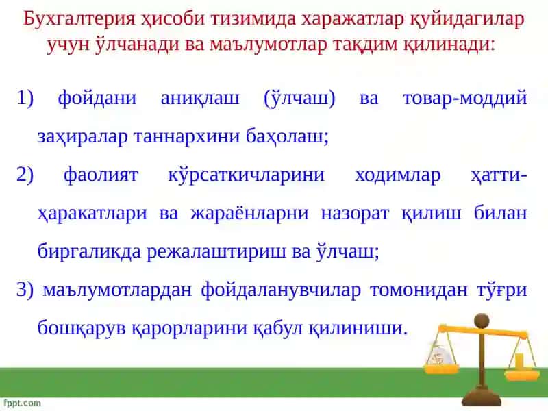 Харажатларни туркумлаш ва ҳисобга олиш 3