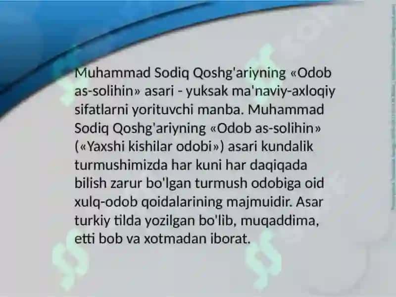 Yusuf Xos Hojib, Mahmut Koshgariy, Ahmad Yugnaqiyning talimiy-axloqiy qarashlari 3