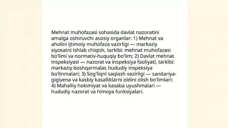 Mehnat muhofazasining huquqiy va tashkiliy asoslari ni nazorat qiluvchi organlar 3