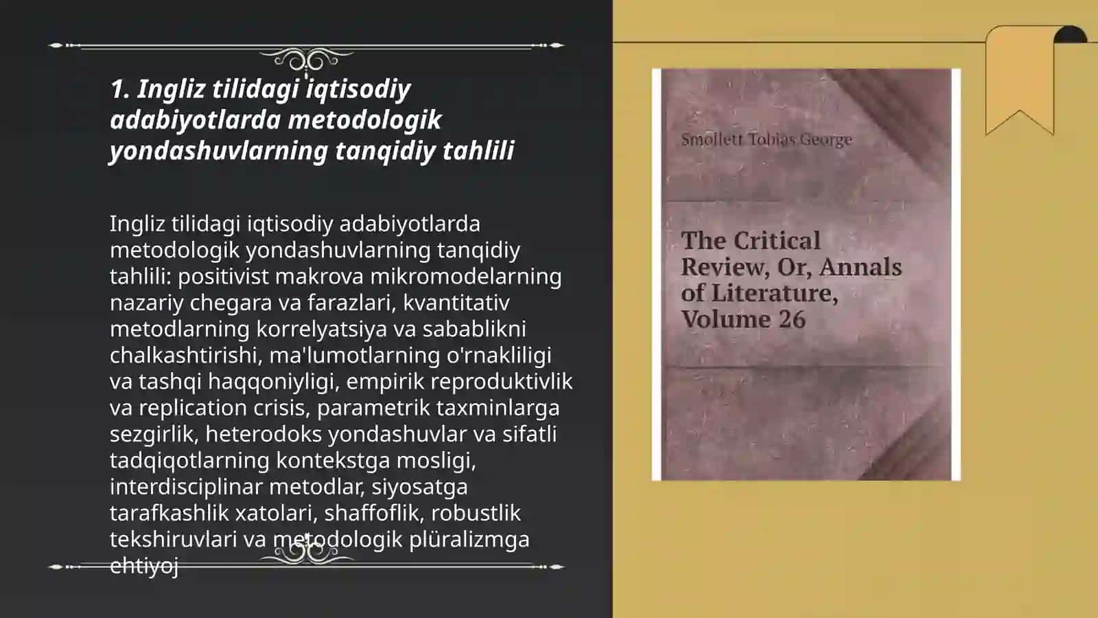 Ingliz tili iqtisodiy adabiyoti tanqidiy tahlili 3