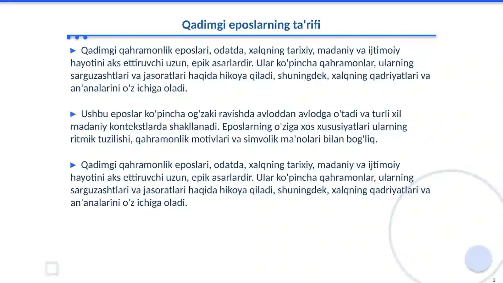 Qadimgi qahramonlik eposlari 3