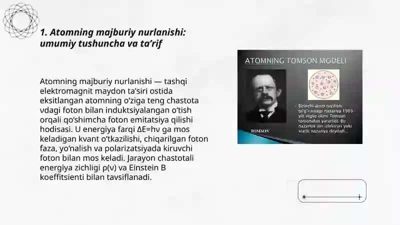 Atomning majburiy nurlanishi 3
