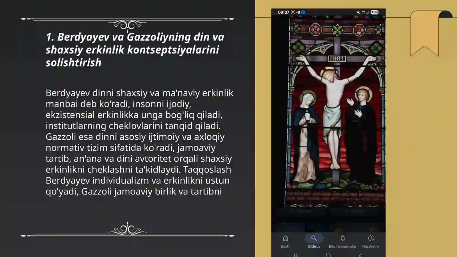 Din va hurfikirlik (Berdyayevning shu mavzudagi goyalarini Gazzoliyniki bilan qiyoslash) 3
