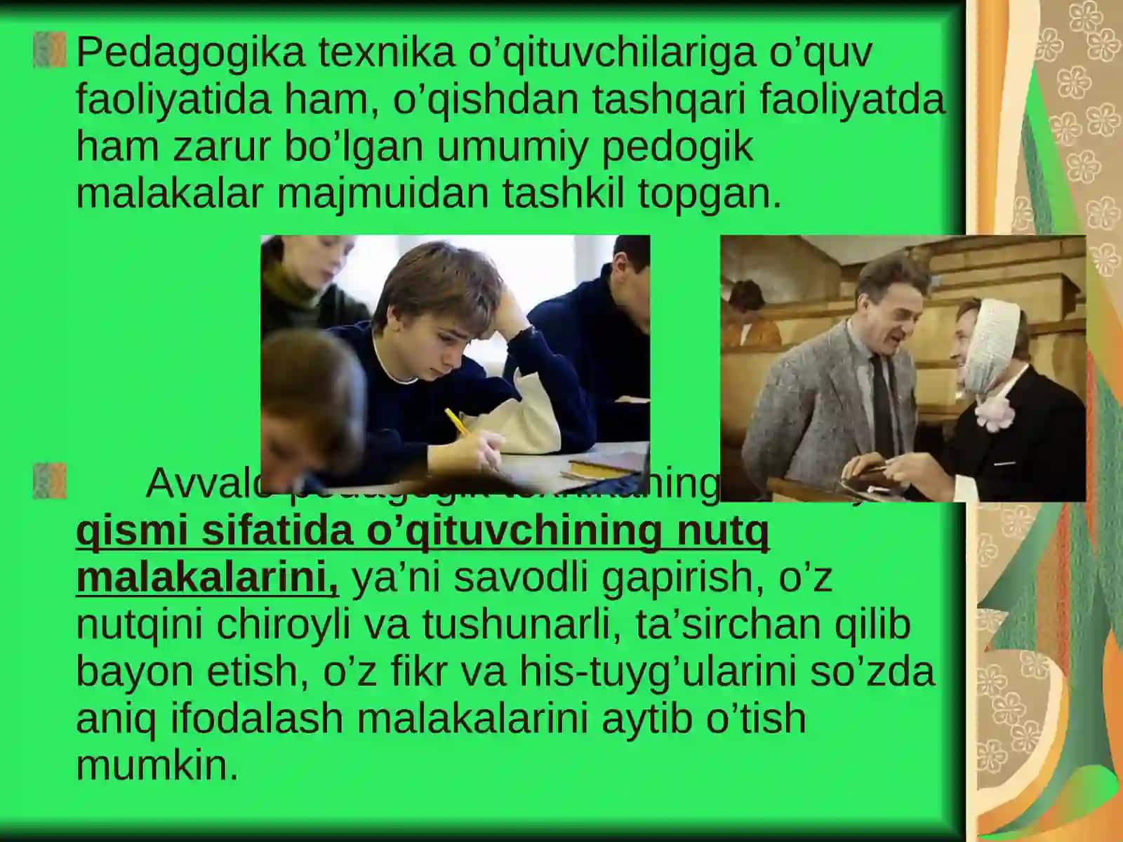 O’qituvchining mimikasi – bilimlarini o’quvchiga etkazishning muhim shartlari. 3
