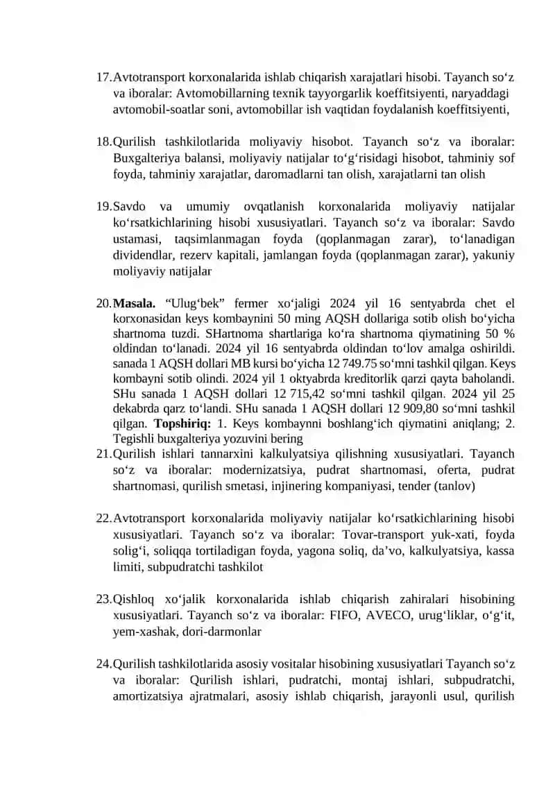 “Tarmoqlar buxgalteriyasi” fanidan yakuniy nazorat savollari bazasi 3