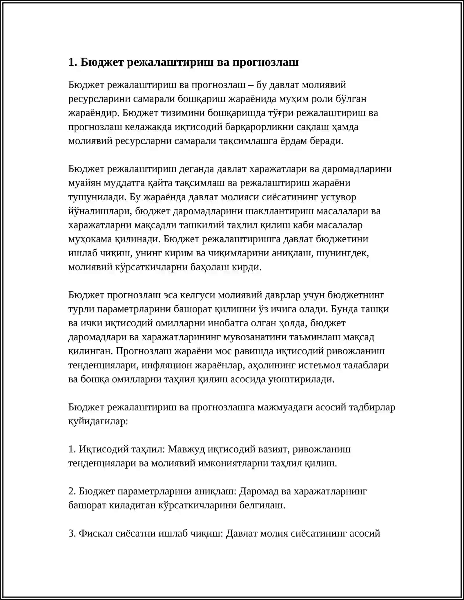 БЮДЖЕТ ТИЗИМИНИ БОШКАРИШ 3