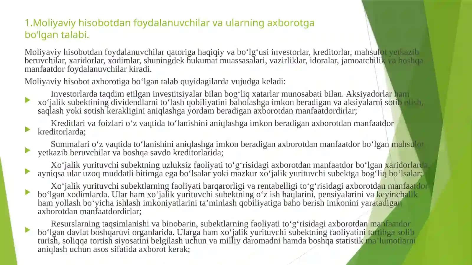 Moliyaviy hisobotdan foydalanuvchilar va ularning axborotgaboʻlgantalabi 3