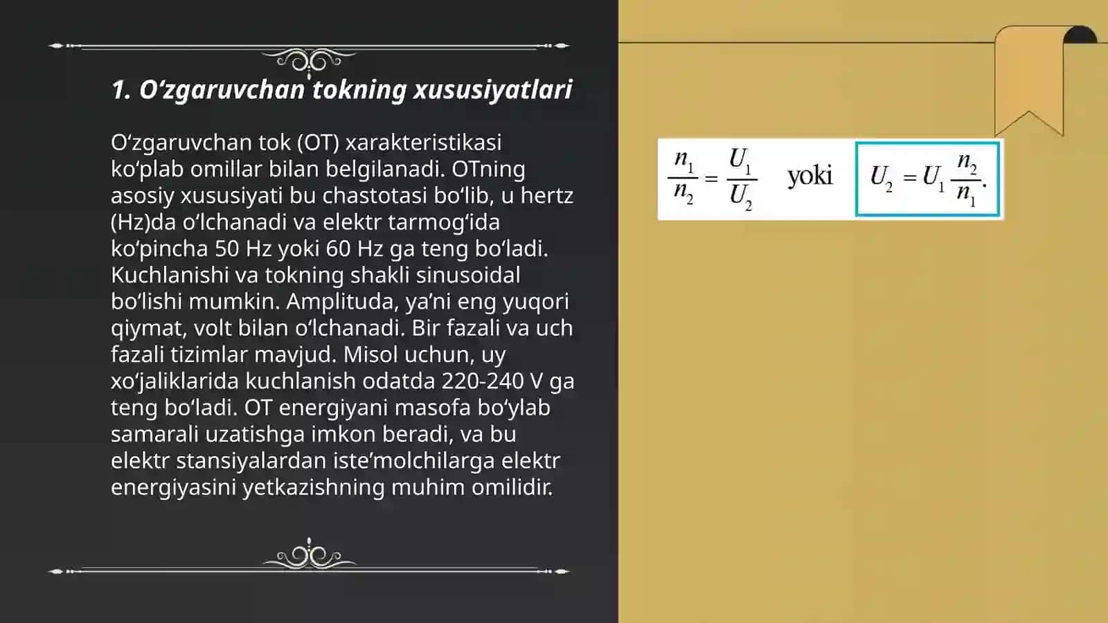 O‘zgaruvchan tokda ishlovchi payvantlash agrogatlari 3