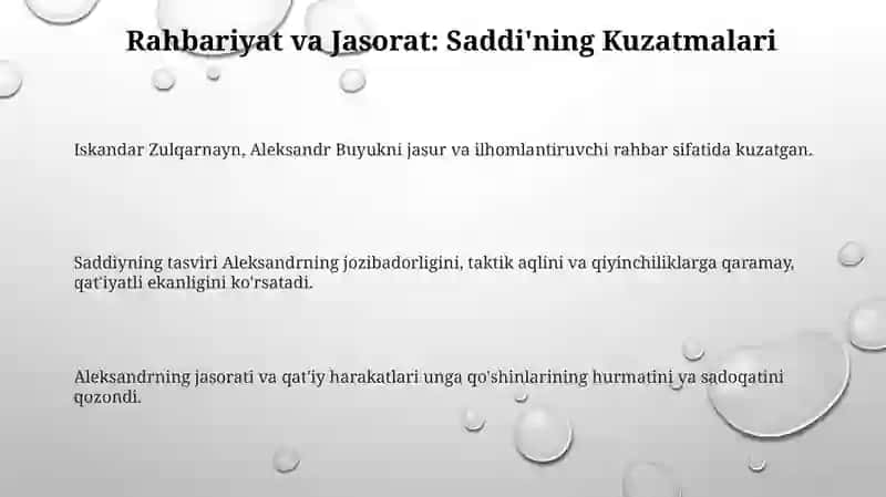 "Saddi Iskandariy" dostonidan Iskandar obrazi 3