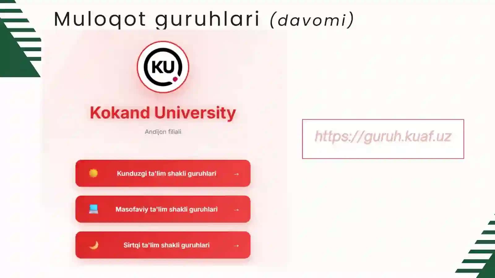 MASOFAVIY TA’LIM SHAKLINI TASHKIL ETISH 3