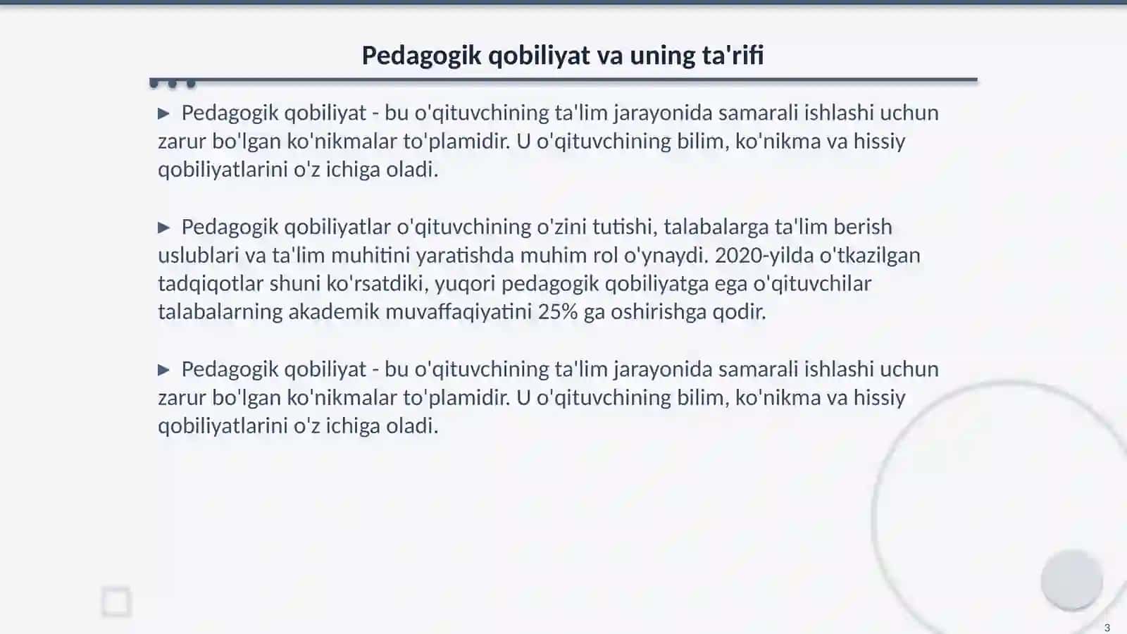 Pedagogik qobiliyatining asosiy sifatlari va yetakchi xususiyatlari 3
