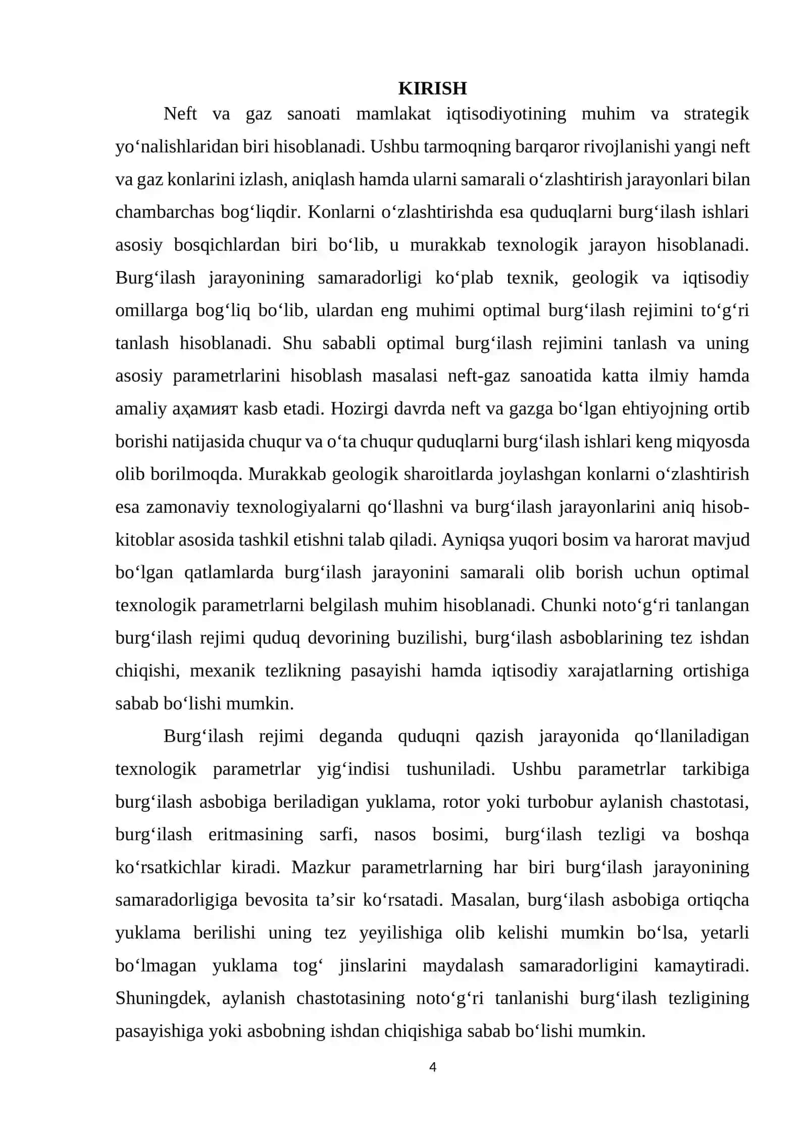 OPTIMAL BURG‘ILASH REJIMINI TANLASH VA HISOBLASH ASOSLARI. 3