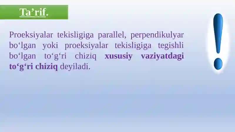 Xususiy vaziyatdagi to‘g’ri chiziqlarning fazoviy chizmasi va epyuri. 3