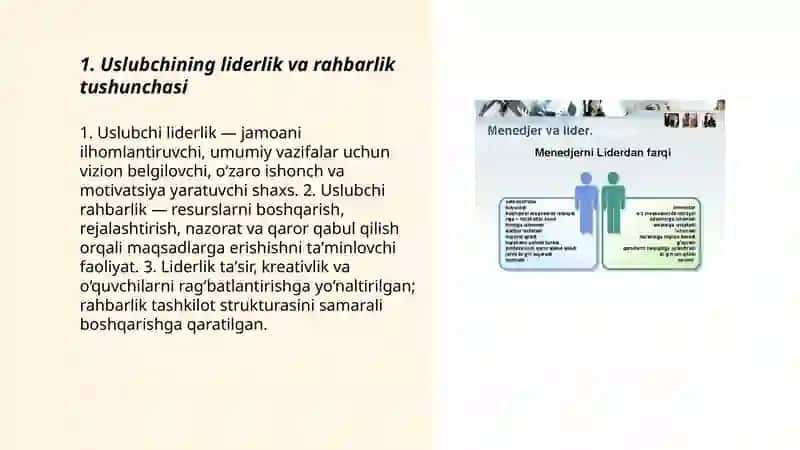Uslubchining liderlik va rahbarlik xususiyatlari 3